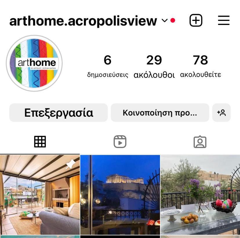 Arthome Acropolis View Athen Eksteriør billede